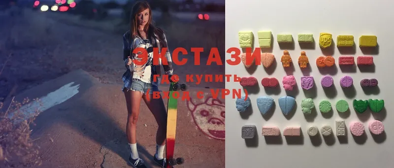 купить закладку  маркетплейс Telegram  Ecstasy 300 mg  Санкт-Петербург 